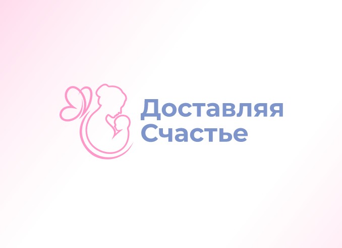 Первый частный роддом в Осетии готов к открытию