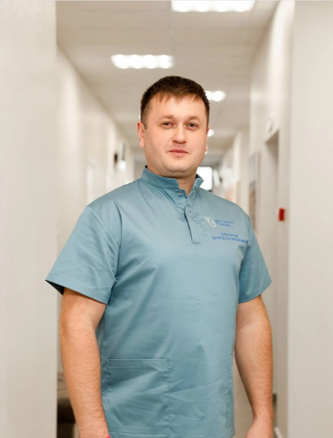 Алборов Давид Казбекович